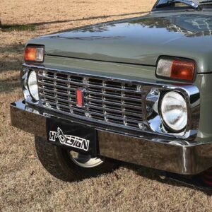 Niva Chrome Bumper Set