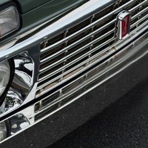 Retro Chrome Front Grille
